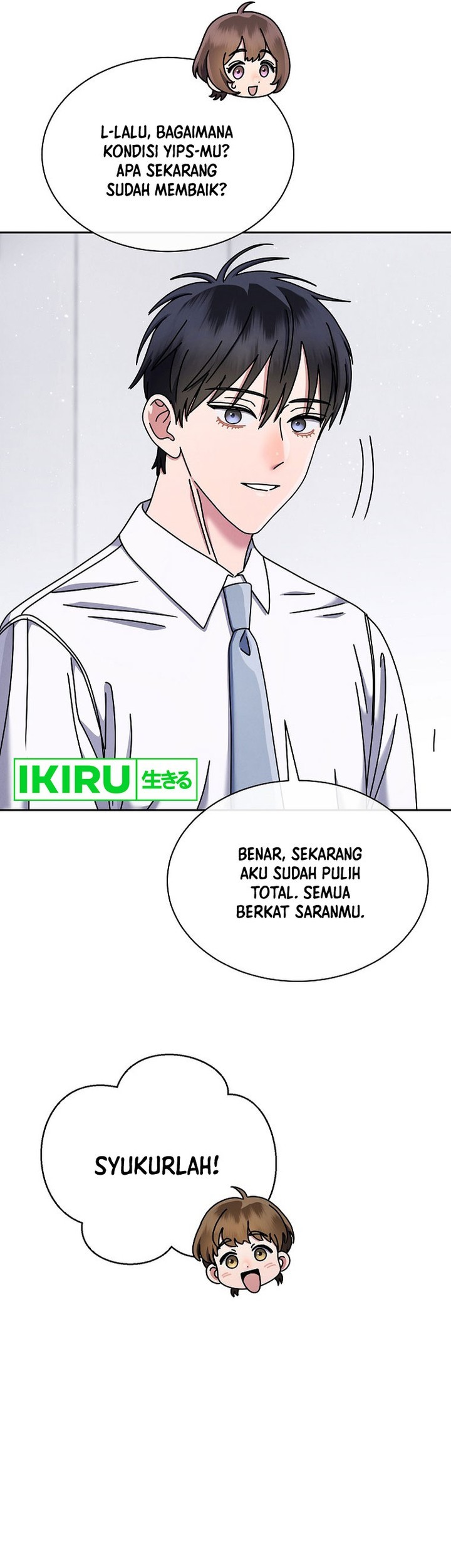 High School Musical Genius Is Paganini Reincarnated Chapter 39 Gambar 52