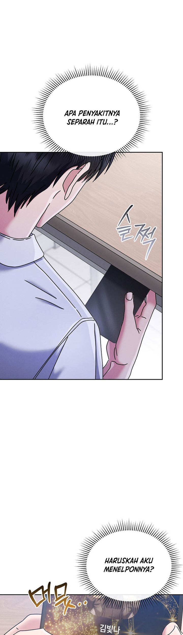 High School Musical Genius Is Paganini Reincarnated Chapter 39 Gambar 62