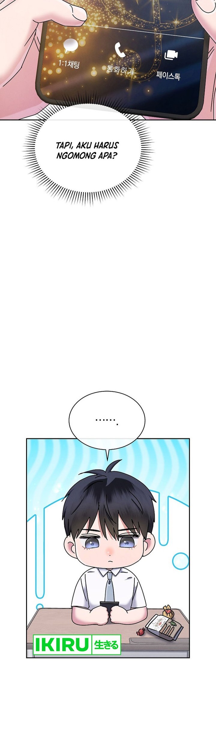 High School Musical Genius Is Paganini Reincarnated Chapter 39 Gambar 63