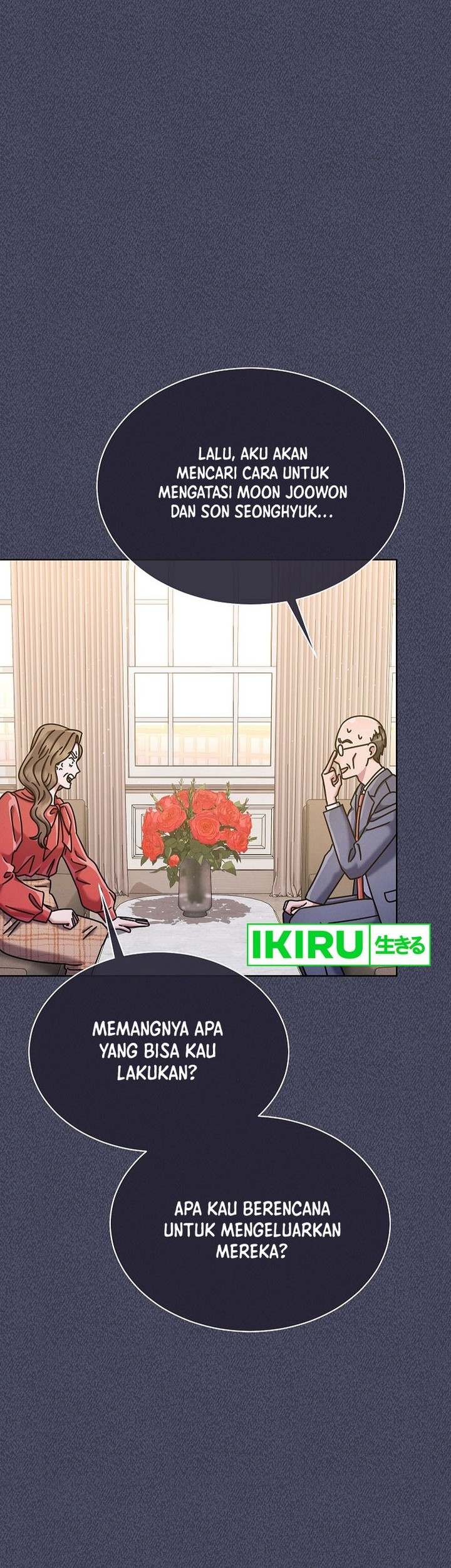 High School Musical Genius Is Paganini Reincarnated Chapter 39 Gambar 13