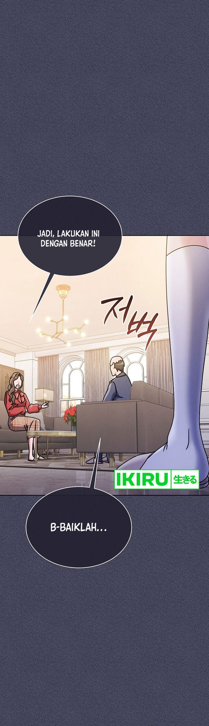 High School Musical Genius Is Paganini Reincarnated Chapter 39 Gambar 18