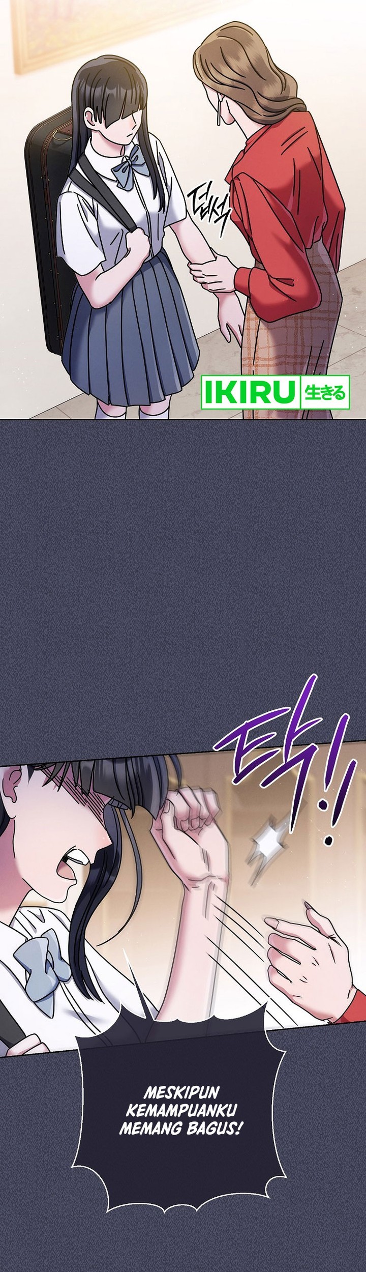 High School Musical Genius Is Paganini Reincarnated Chapter 39 Gambar 28