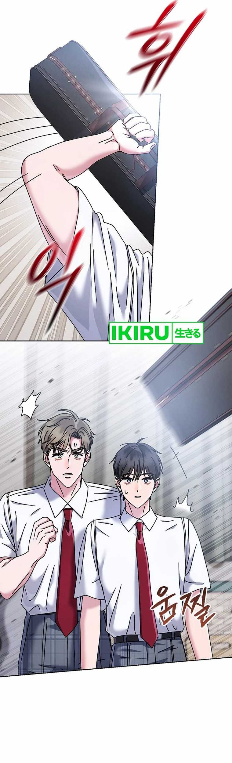 High School Musical Genius Is Paganini Reincarnated Chapter 37 Gambar 12