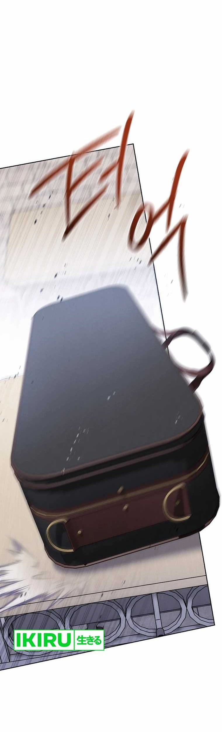 High School Musical Genius Is Paganini Reincarnated Chapter 37 Gambar 13