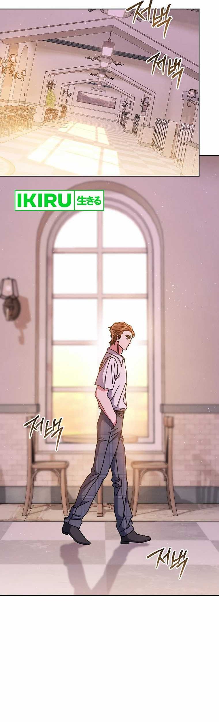 High School Musical Genius Is Paganini Reincarnated Chapter 37 Gambar 30