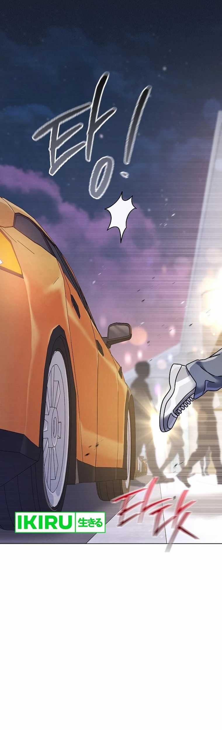 High School Musical Genius Is Paganini Reincarnated Chapter 43 Gambar 42