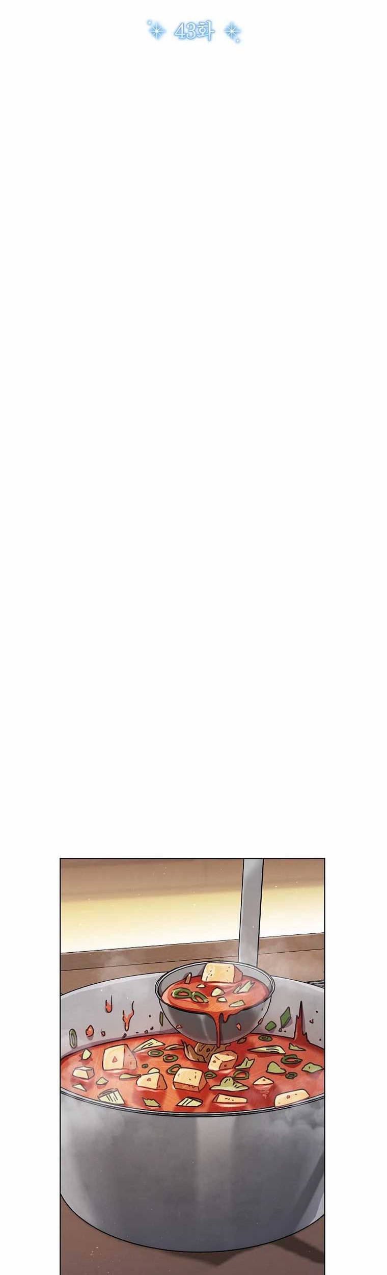 High School Musical Genius Is Paganini Reincarnated Chapter 43 Gambar 10