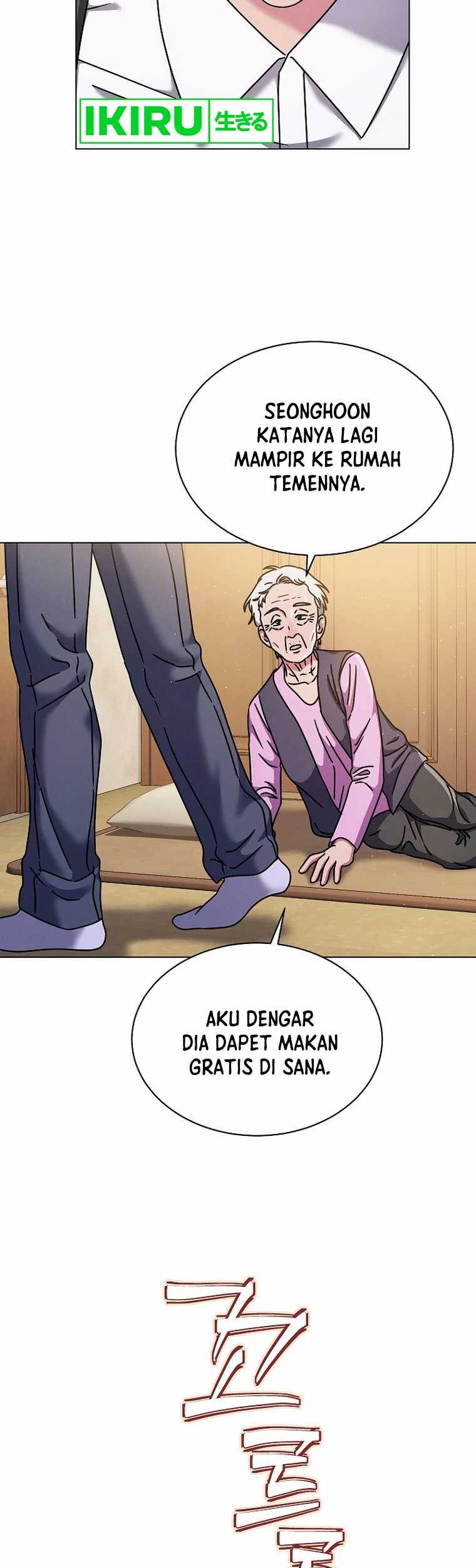 High School Musical Genius Is Paganini Reincarnated Chapter 42 Gambar 18