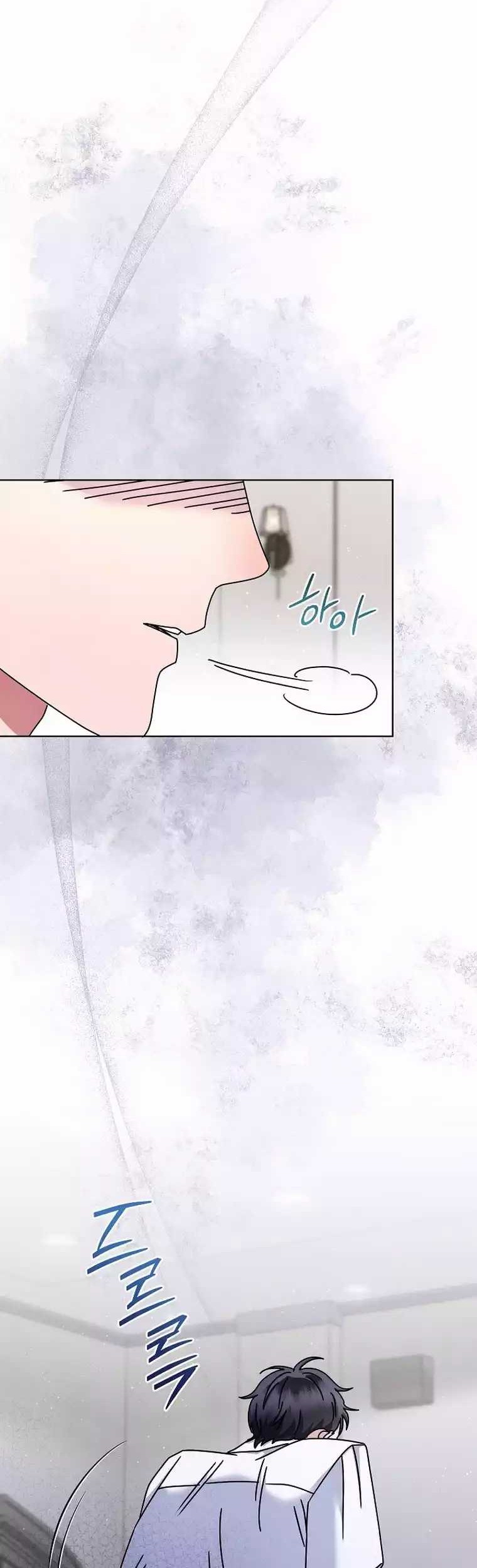 High School Musical Genius Is Paganini Reincarnated Chapter 25 Gambar 4