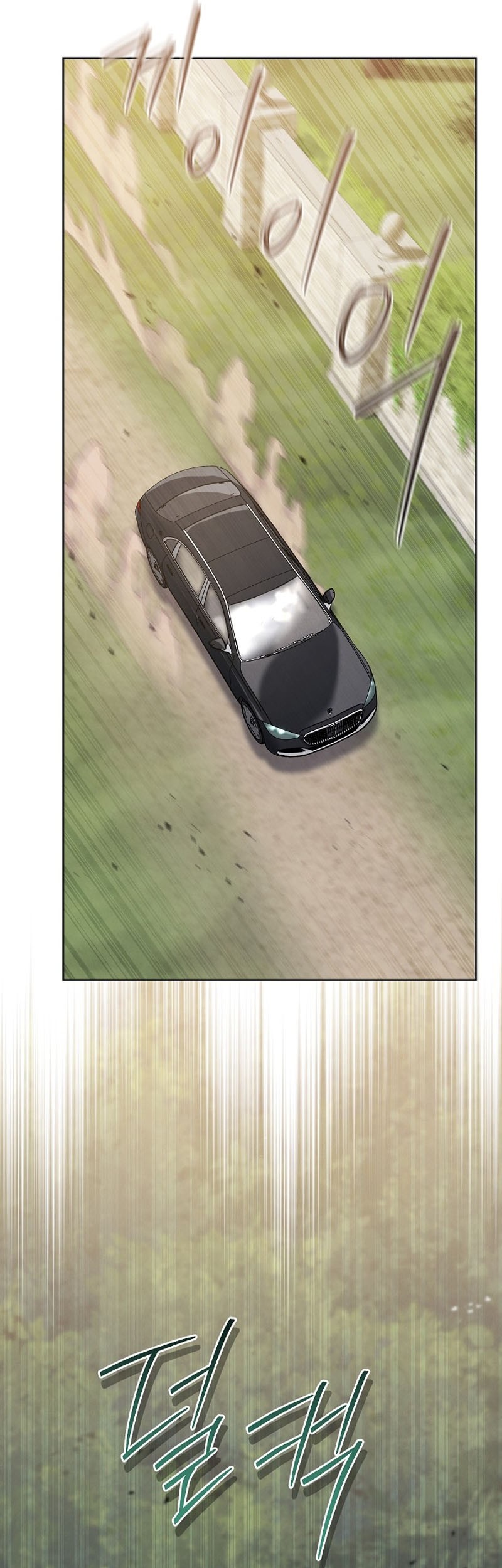 High School Musical Genius Is Paganini Reincarnated Chapter 31 Gambar 43