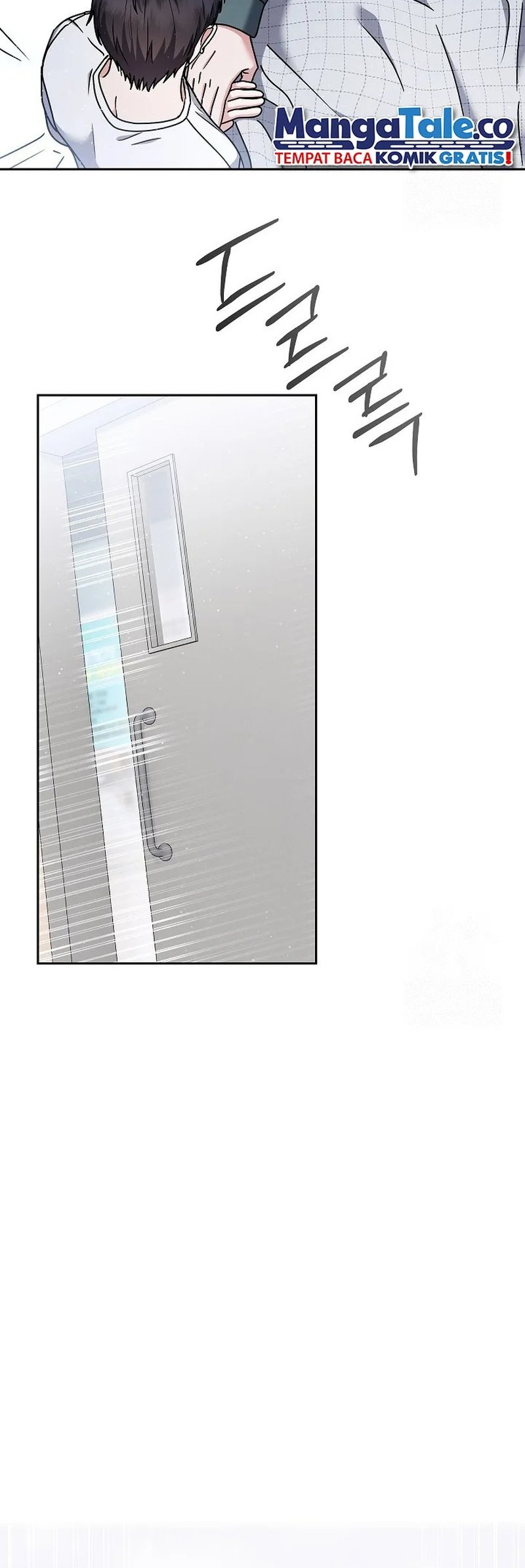 High School Musical Genius Is Paganini Reincarnated Chapter 19 Gambar 15