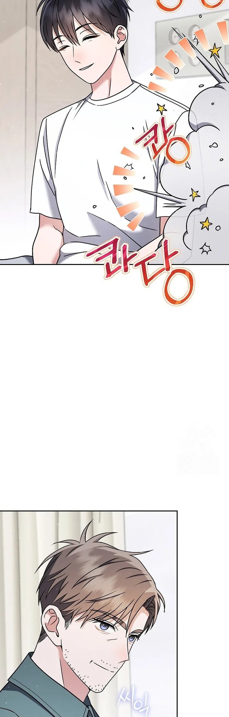 High School Musical Genius Is Paganini Reincarnated Chapter 19 Gambar 22