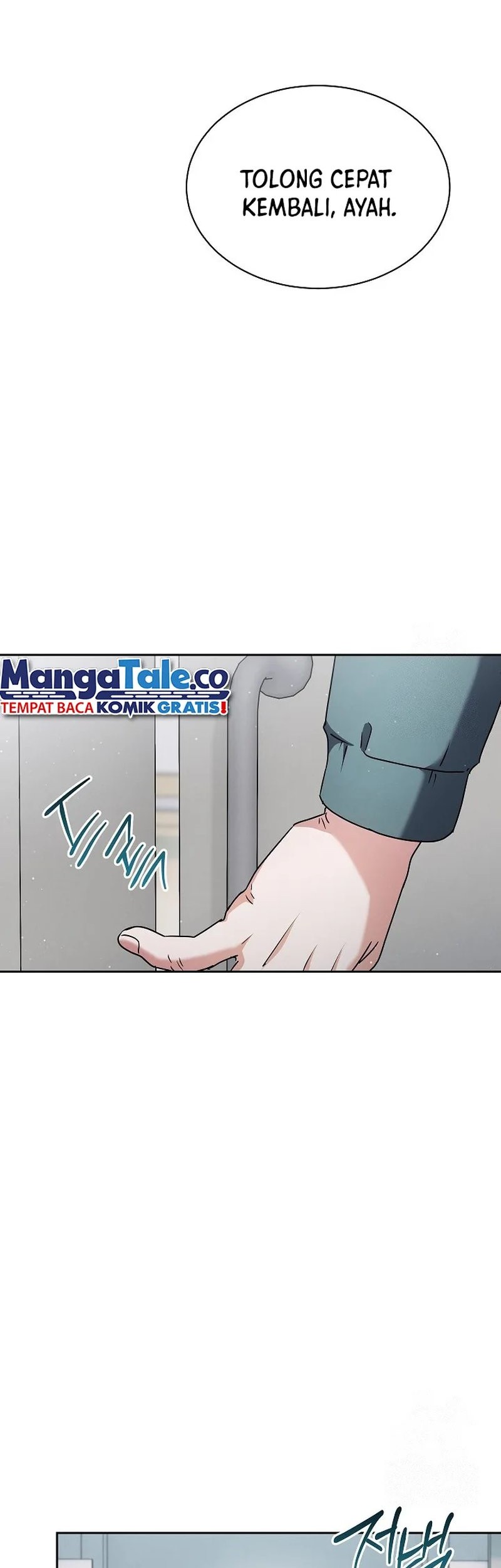 High School Musical Genius Is Paganini Reincarnated Chapter 19 Gambar 30