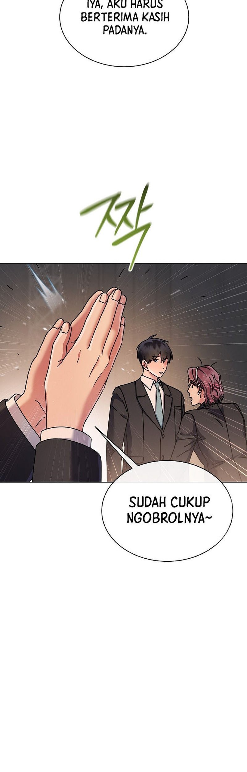 High School Musical Genius Is Paganini Reincarnated Chapter 15 Gambar 15