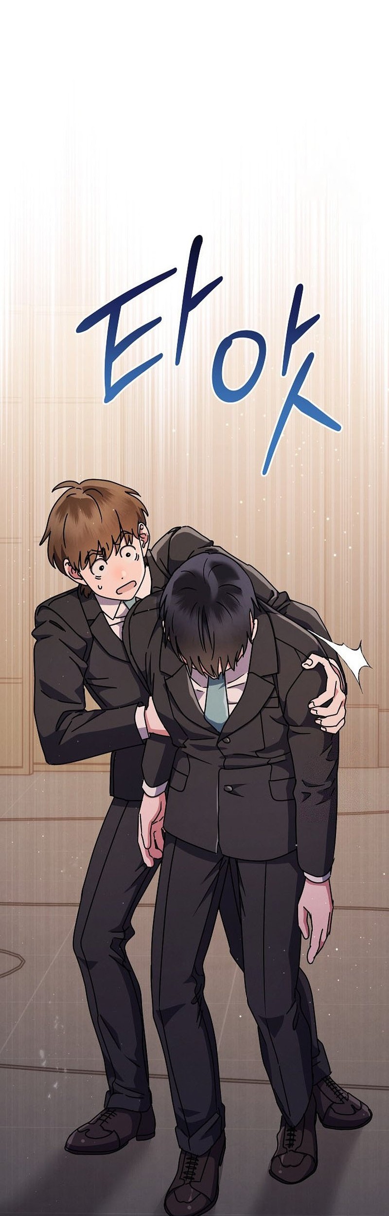 High School Musical Genius Is Paganini Reincarnated Chapter 15 Gambar 20