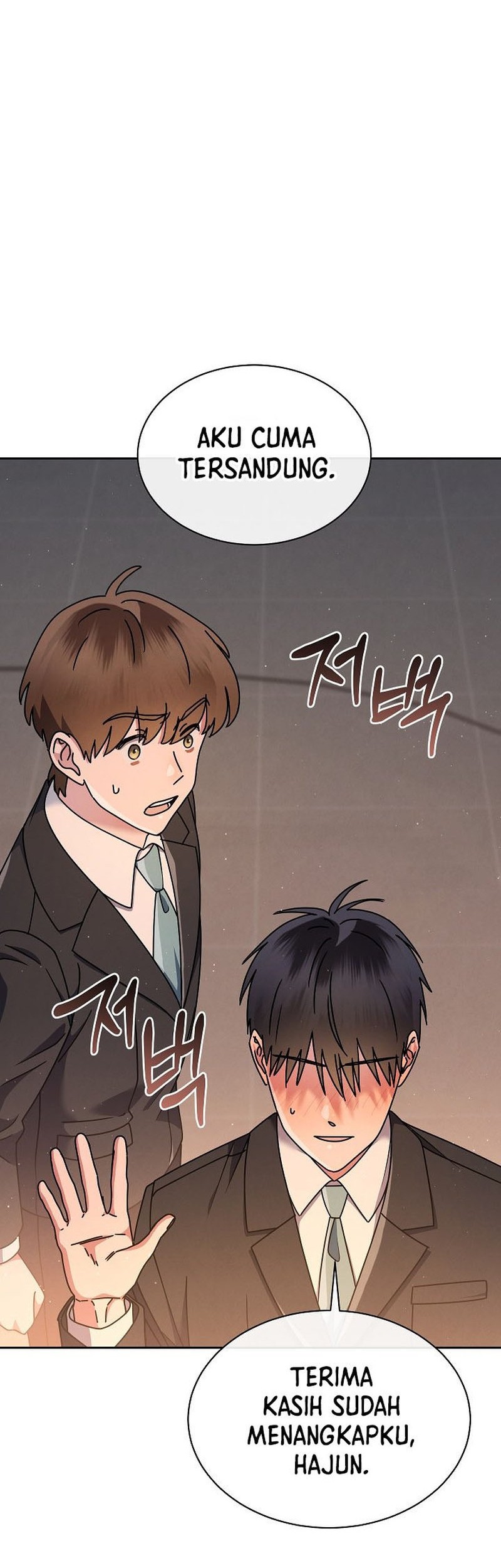 High School Musical Genius Is Paganini Reincarnated Chapter 15 Gambar 24