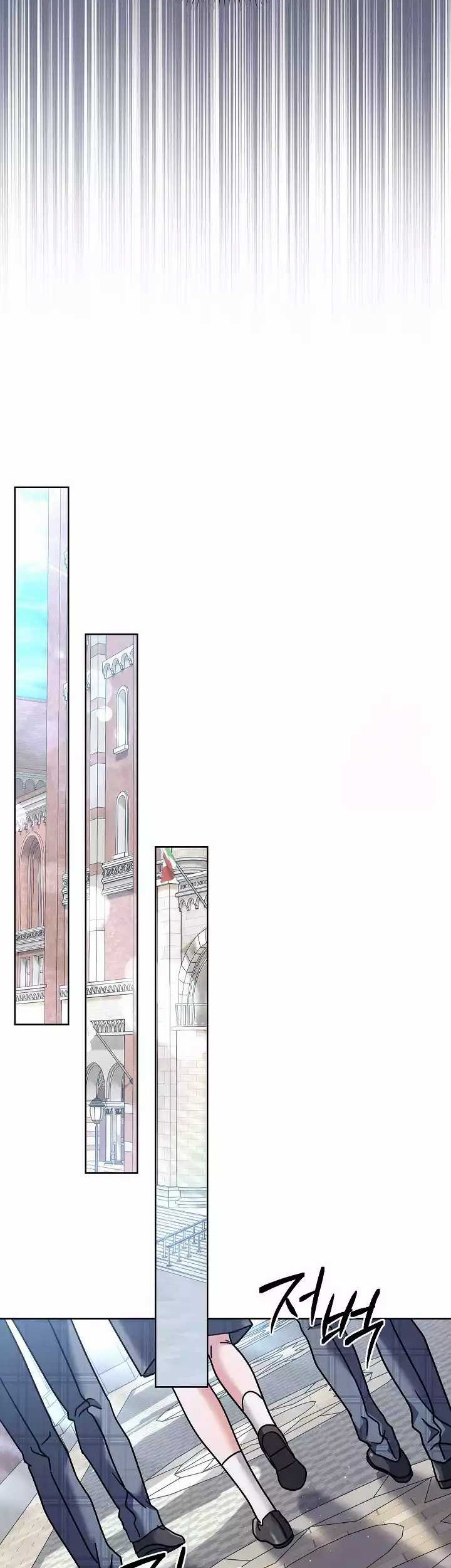 High School Musical Genius Is Paganini Reincarnated Chapter 23 Gambar 38