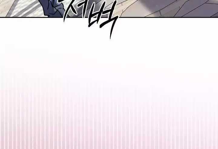 High School Musical Genius Is Paganini Reincarnated Chapter 23 Gambar 39