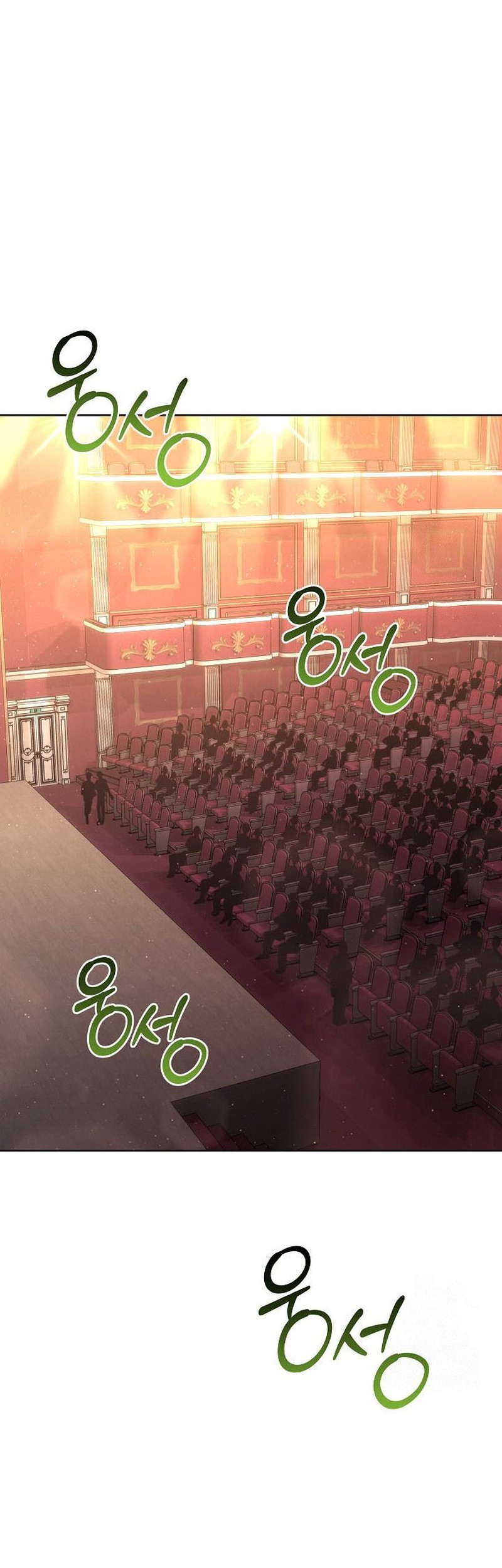 Manhwa High School Musical Genius Is Paganini Reincarnated Chapter 13 gambar nomor 2