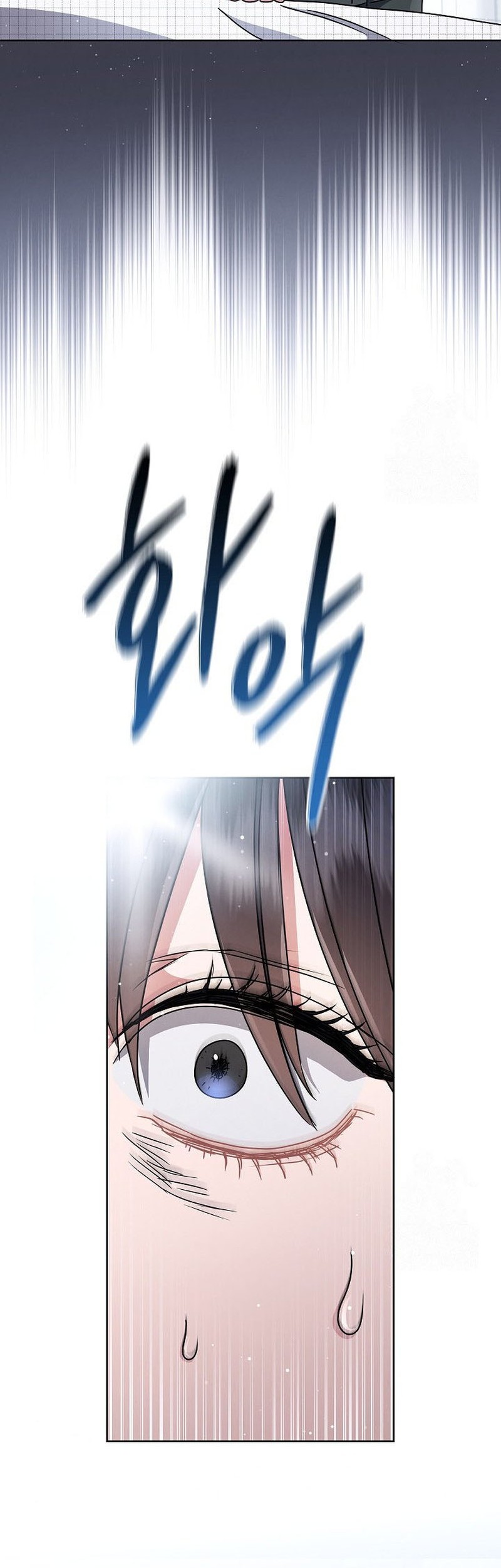 High School Musical Genius Is Paganini Reincarnated Chapter 13 Gambar 8