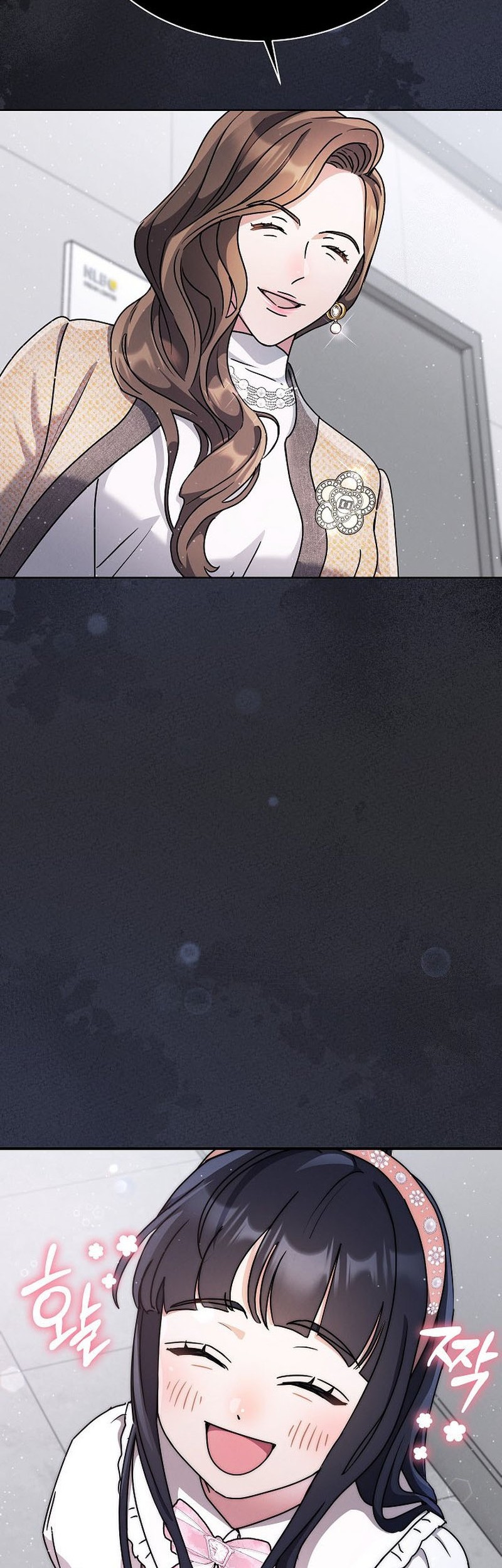 High School Musical Genius Is Paganini Reincarnated Chapter 13 Gambar 34