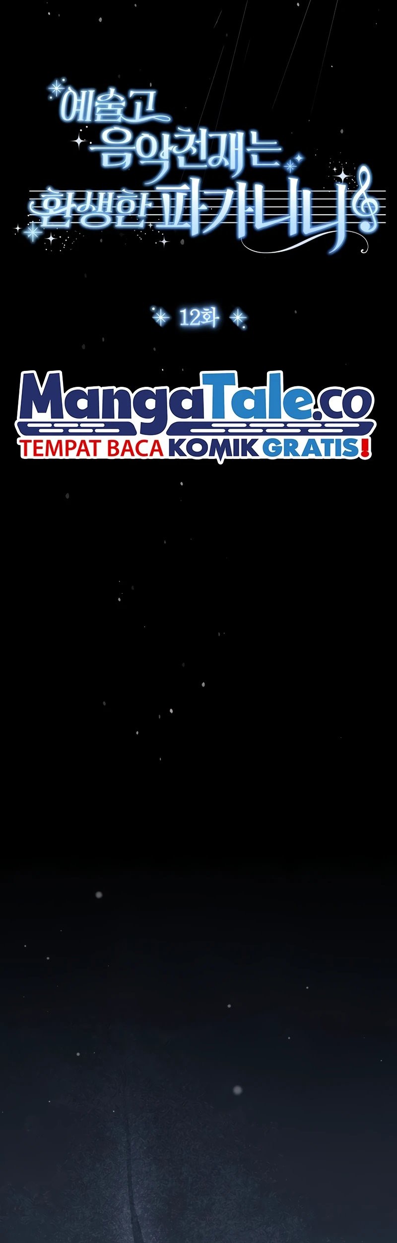 High School Musical Genius Is Paganini Reincarnated Chapter 12 Gambar 19