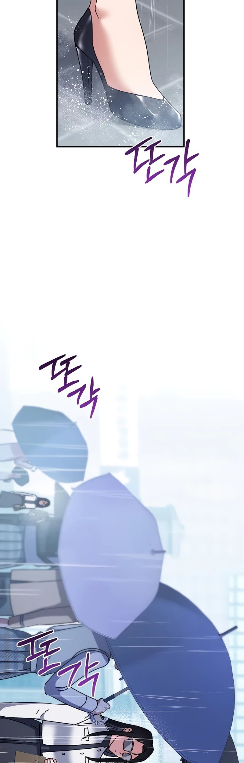 High School Musical Genius Is Paganini Reincarnated Chapter 11 Gambar 64