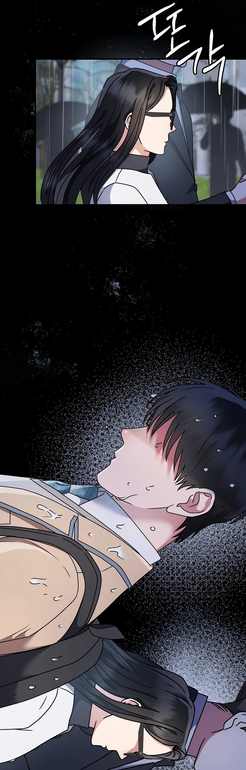 High School Musical Genius Is Paganini Reincarnated Chapter 11 Gambar 67