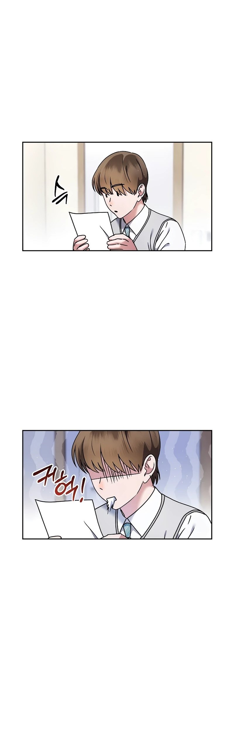 High School Musical Genius Is Paganini Reincarnated Chapter 11 Gambar 16