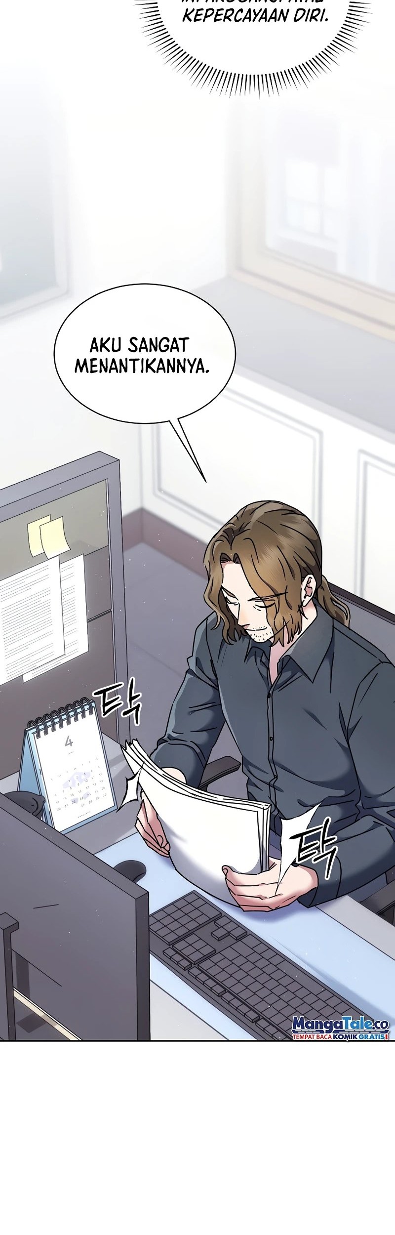 High School Musical Genius Is Paganini Reincarnated Chapter 11 Gambar 32