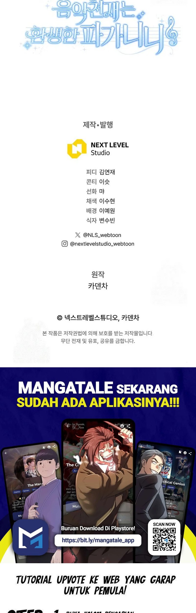 High School Musical Genius Is Paganini Reincarnated Chapter 10 Gambar 70