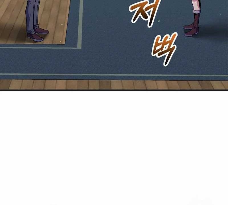 Manhwa Reincarnated as a Genius Prodigy of a Prestigious Family Chapter 44 gambar nomor 2