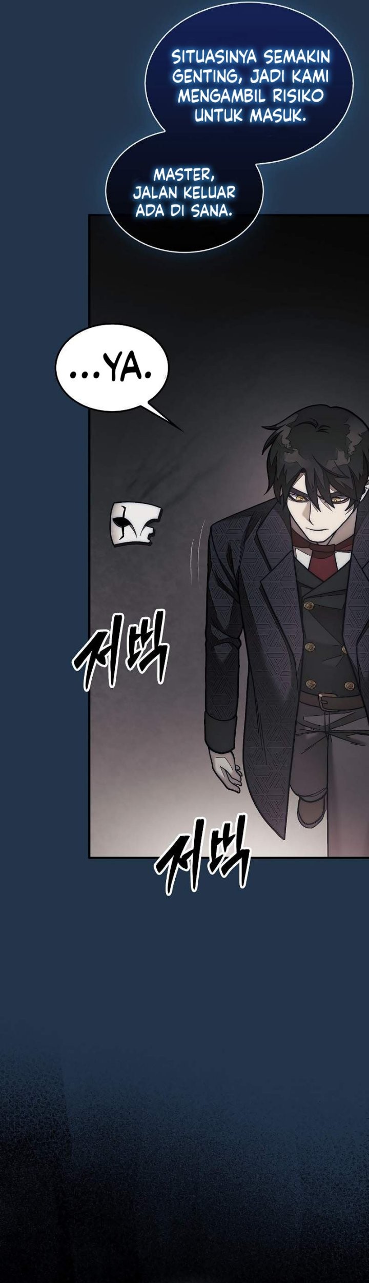 The 31st Piece Turns the Tables Chapter 82 Gambar 51