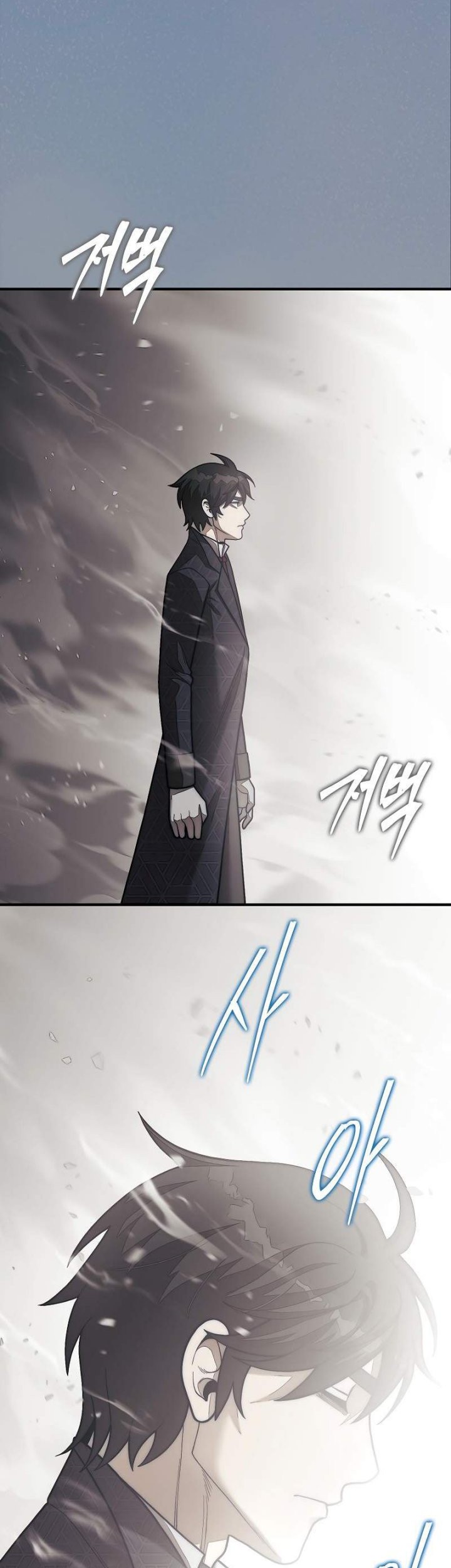 The 31st Piece Turns the Tables Chapter 82 Gambar 57