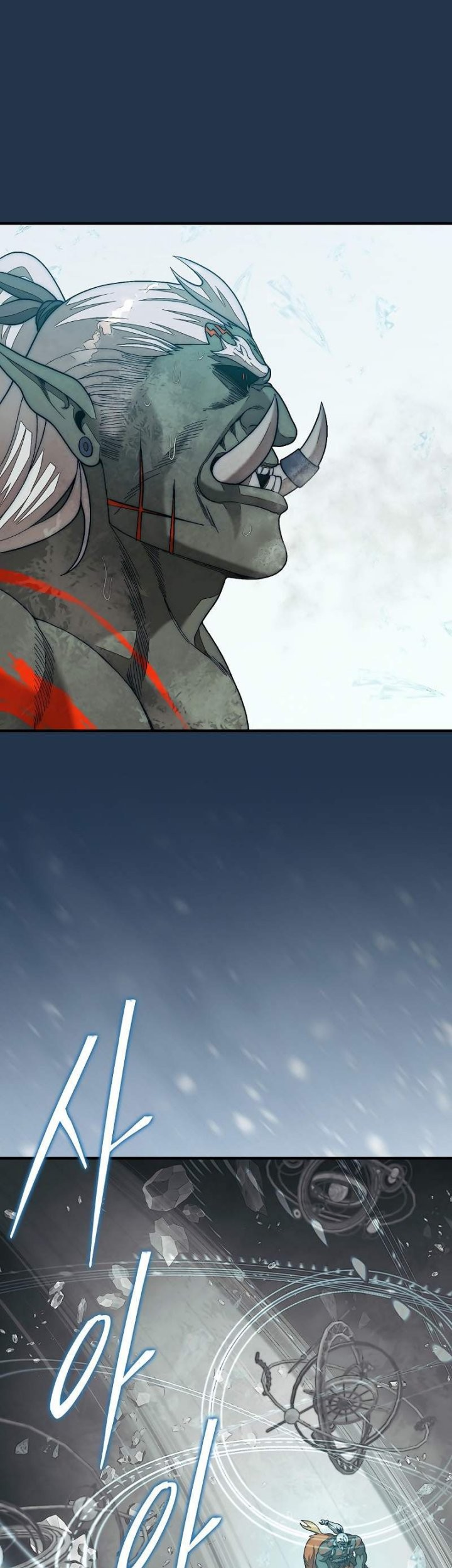 Manhwa The 31st Piece Turns the Tables Chapter 82 gambar nomor 2