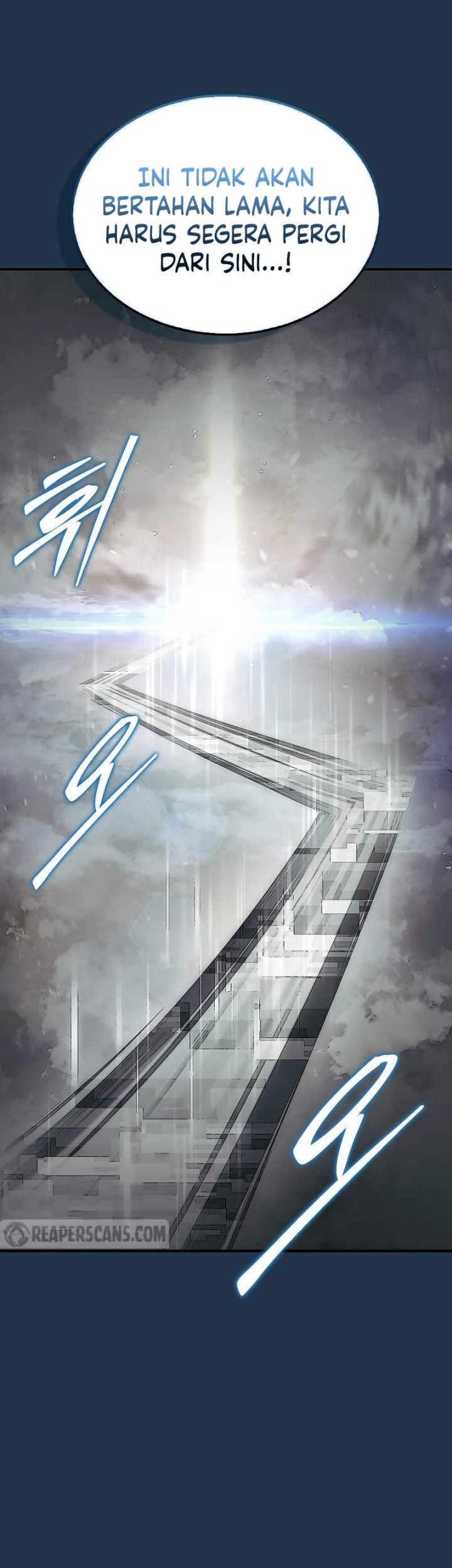 The 31st Piece Turns the Tables Chapter 82 Gambar 6