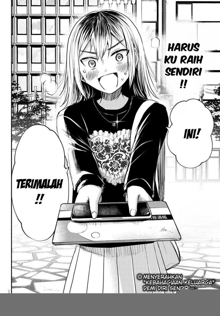 Kimi wa Yotsuba no Clover Chapter 32 Gambar 19