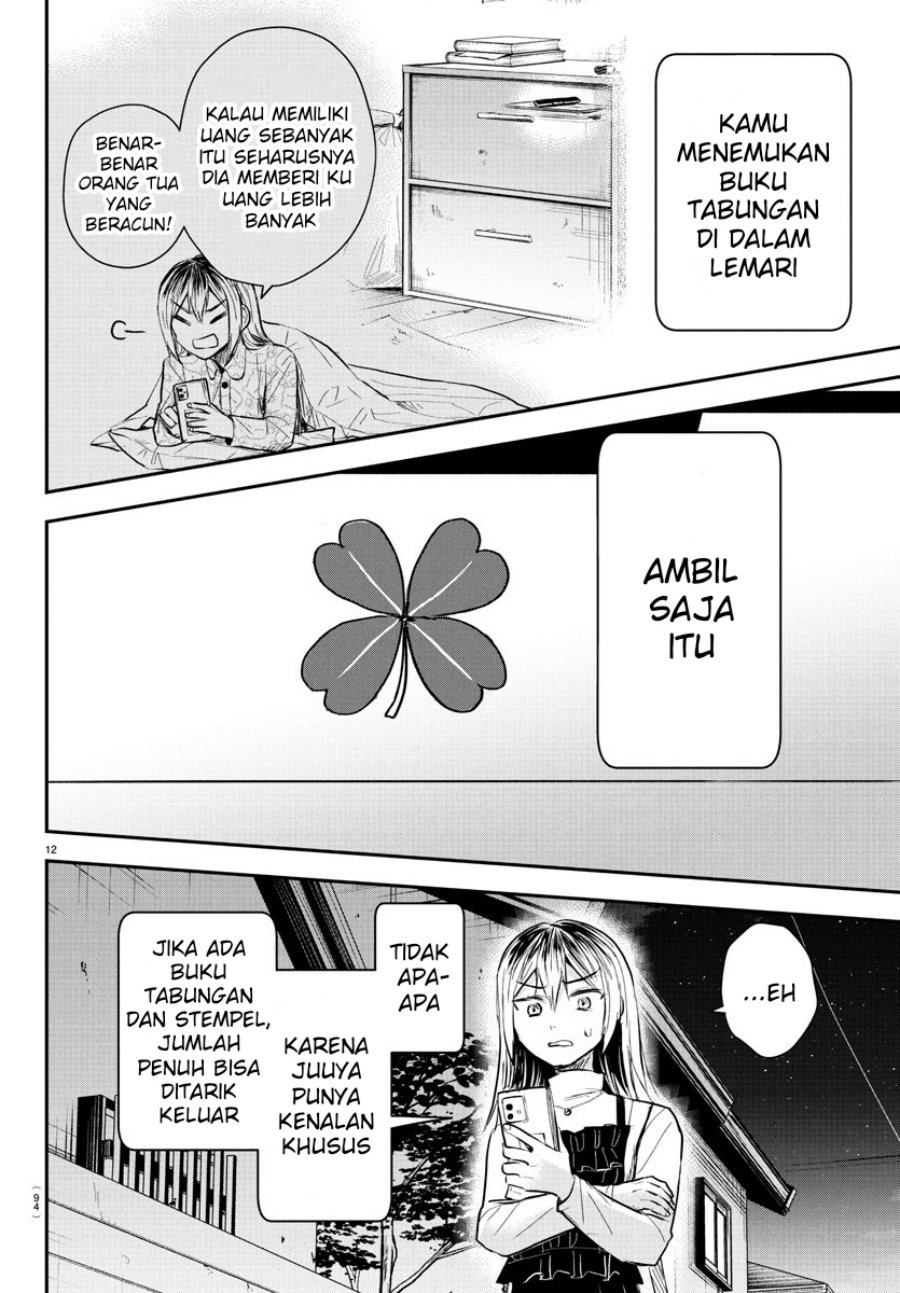 Kimi wa Yotsuba no Clover Chapter 32 Gambar 13