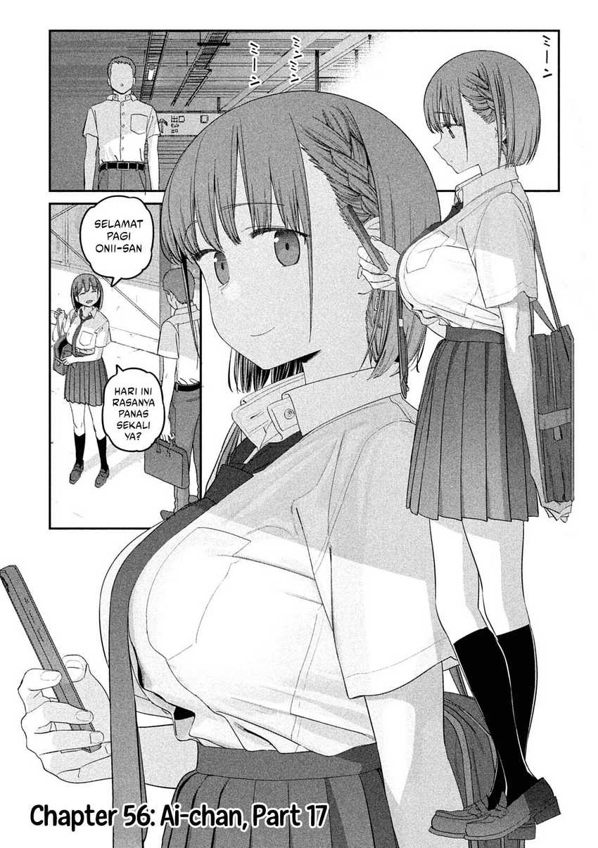 Manga Getsuyoubi no Tawawa (Serialization) Chapter 56 gambar nomor 2