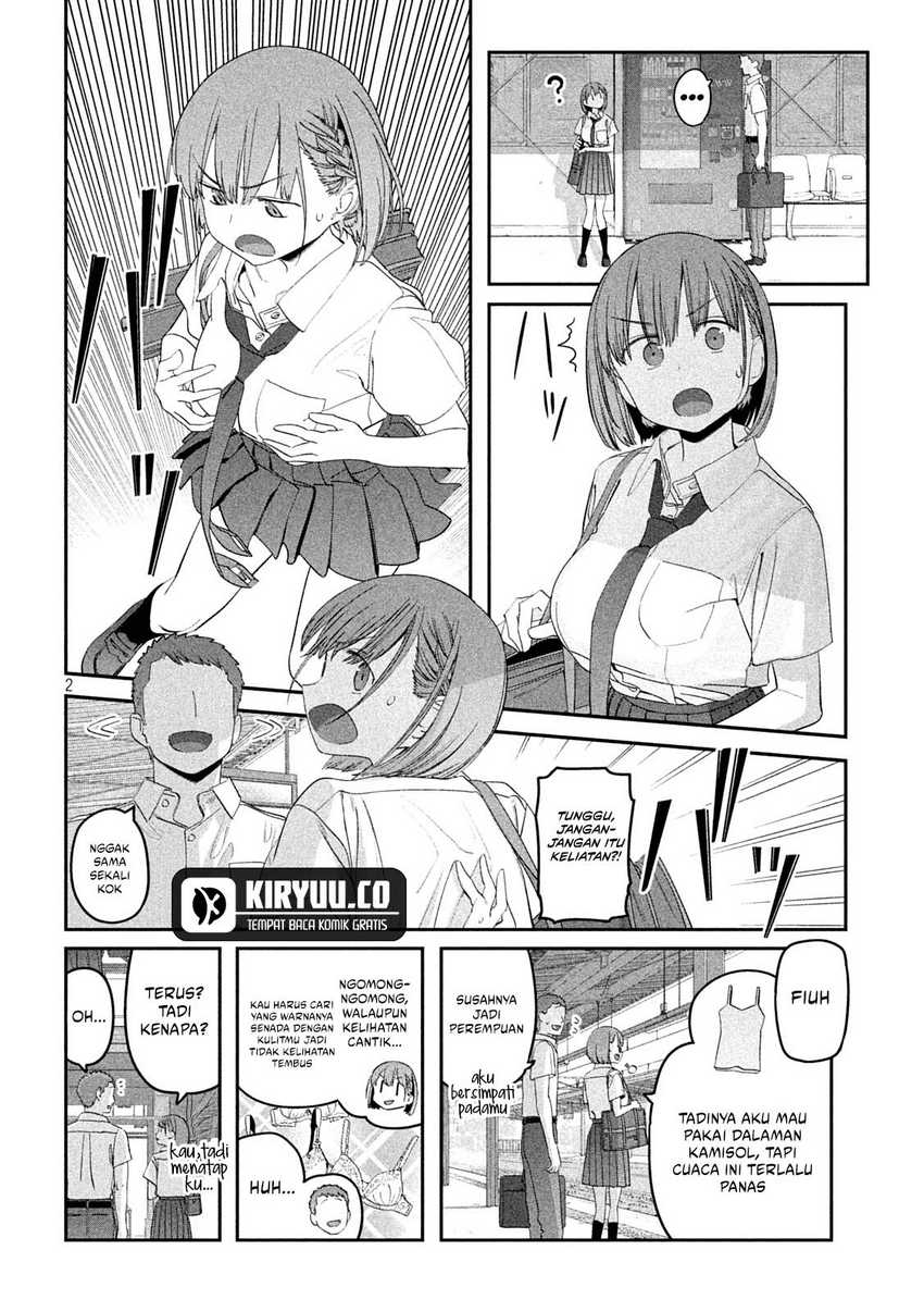 Getsuyoubi no Tawawa (Serialization) Chapter 56 Gambar 3