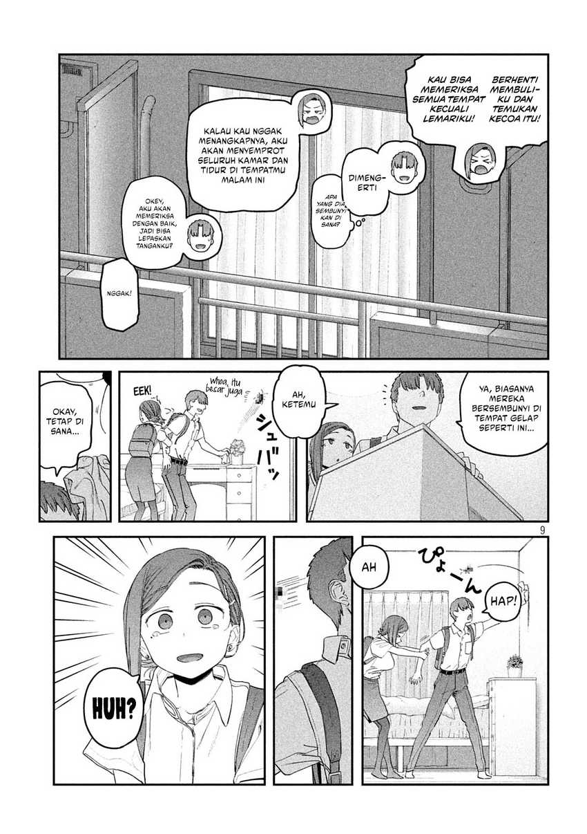 Getsuyoubi no Tawawa (Serialization) Chapter 55 Gambar 10