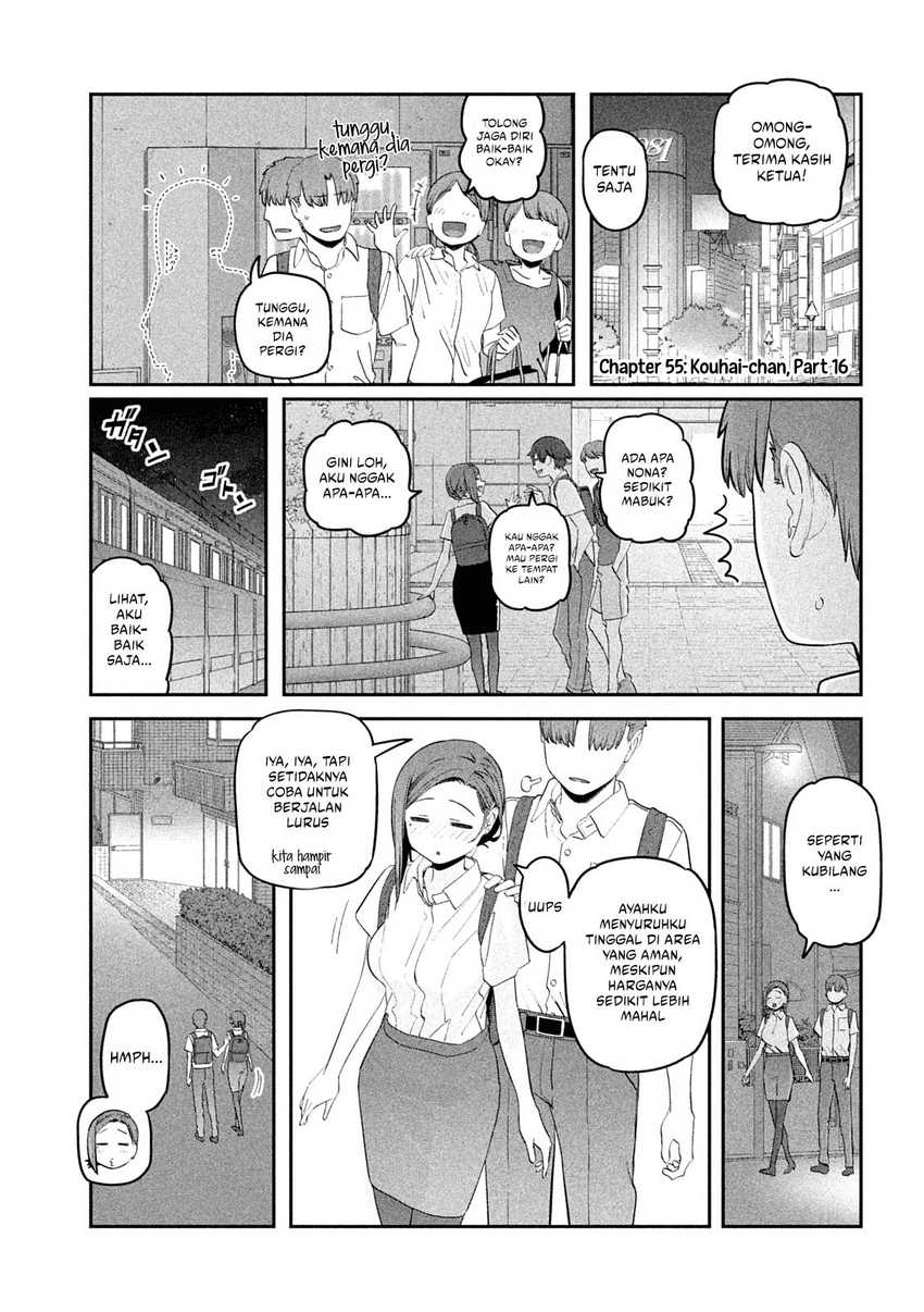 Manga Getsuyoubi no Tawawa (Serialization) Chapter 55 gambar nomor 2