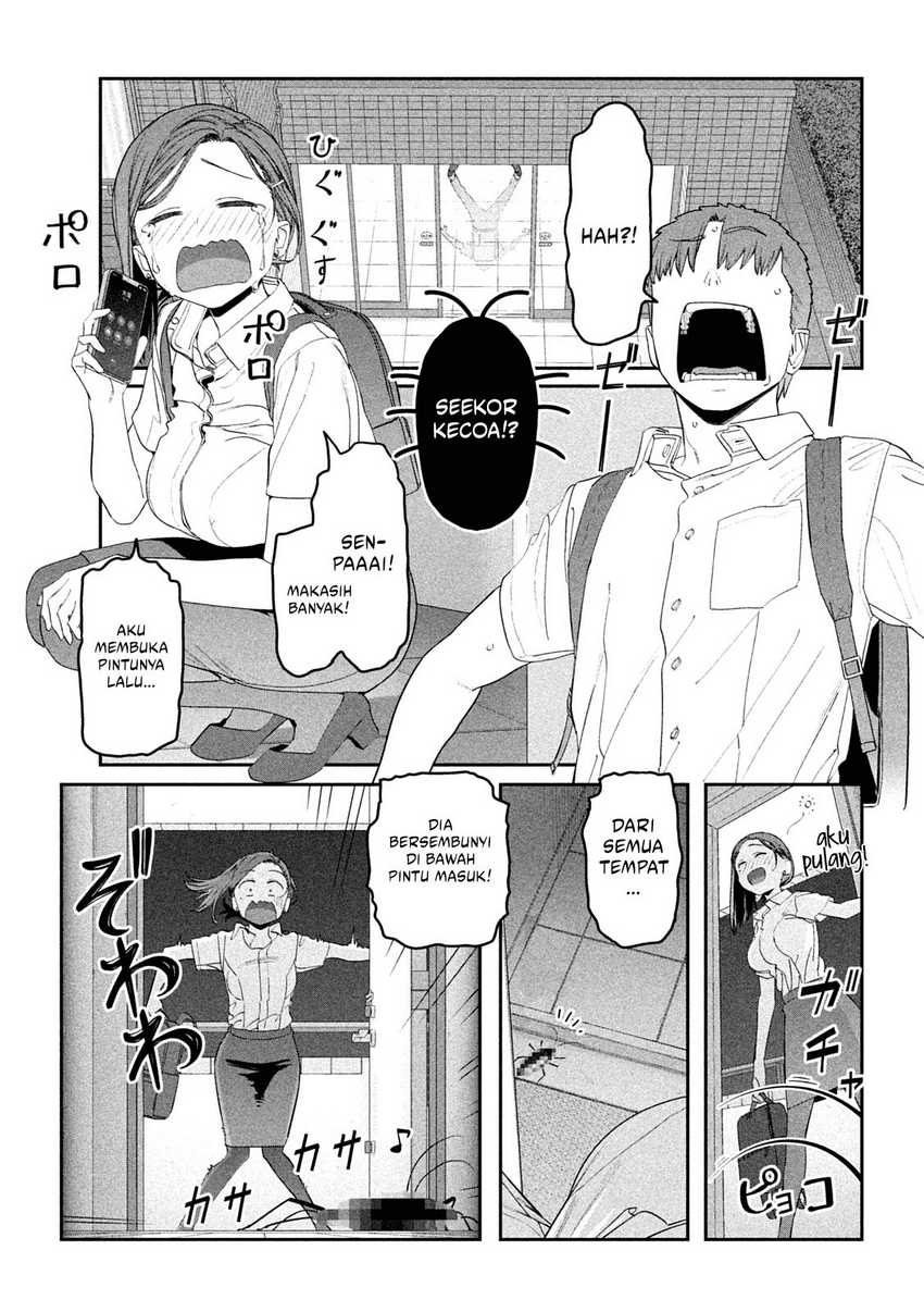 Getsuyoubi no Tawawa (Serialization) Chapter 55 Gambar 6