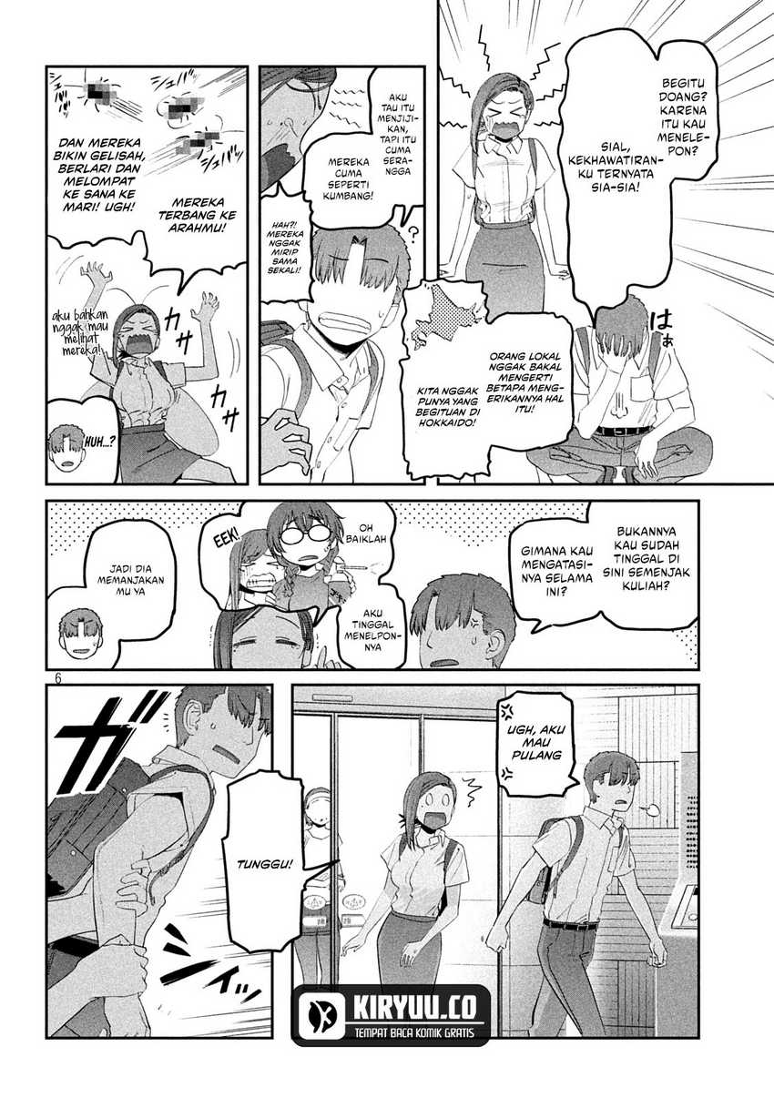 Getsuyoubi no Tawawa (Serialization) Chapter 55 Gambar 7