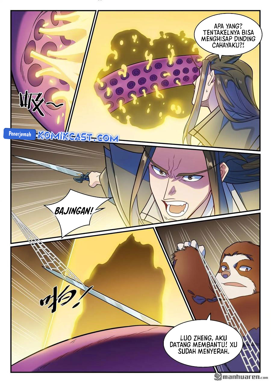 Apotheosis Chapter 1284 Gambar 15