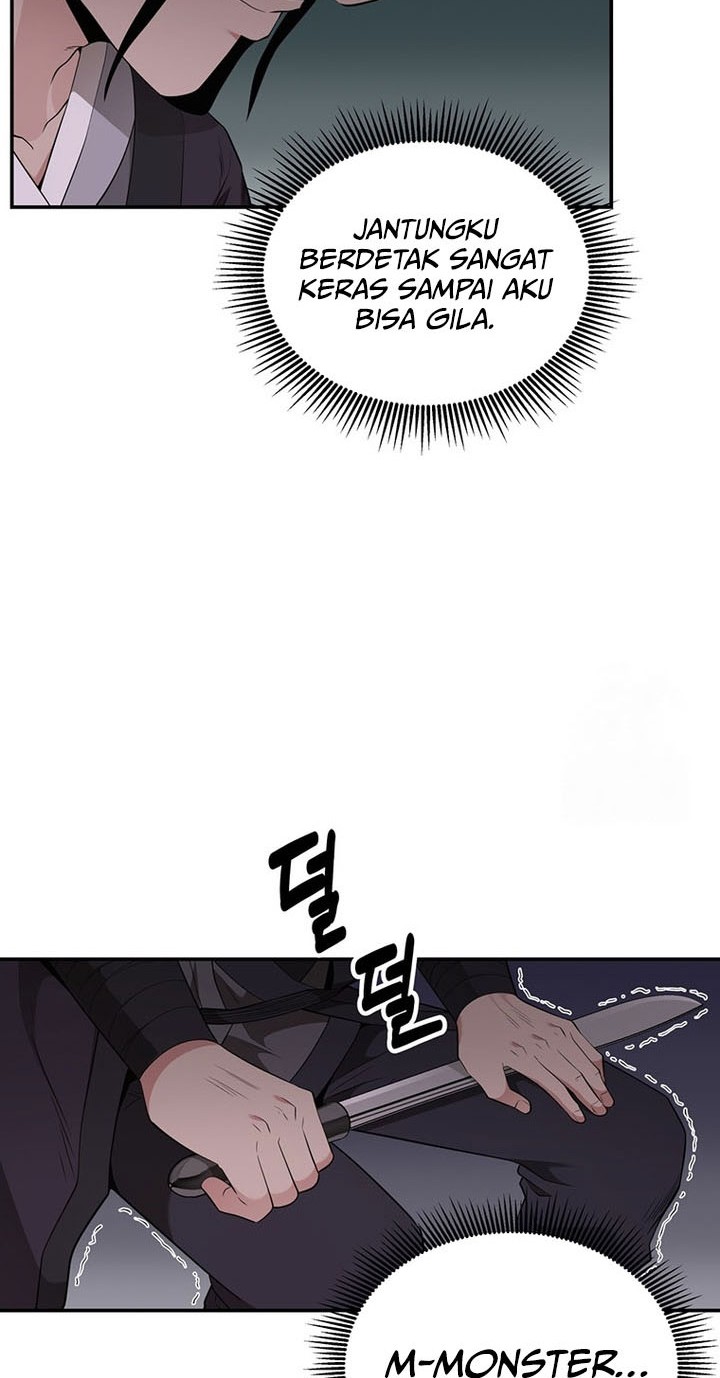 The World’s Best Kunlun Tavern Chapter 19 Gambar 15