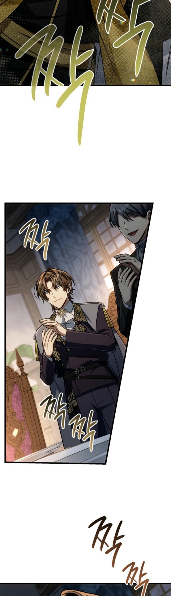 I’m Going To Destroy This Country Chapter 28 Gambar 7