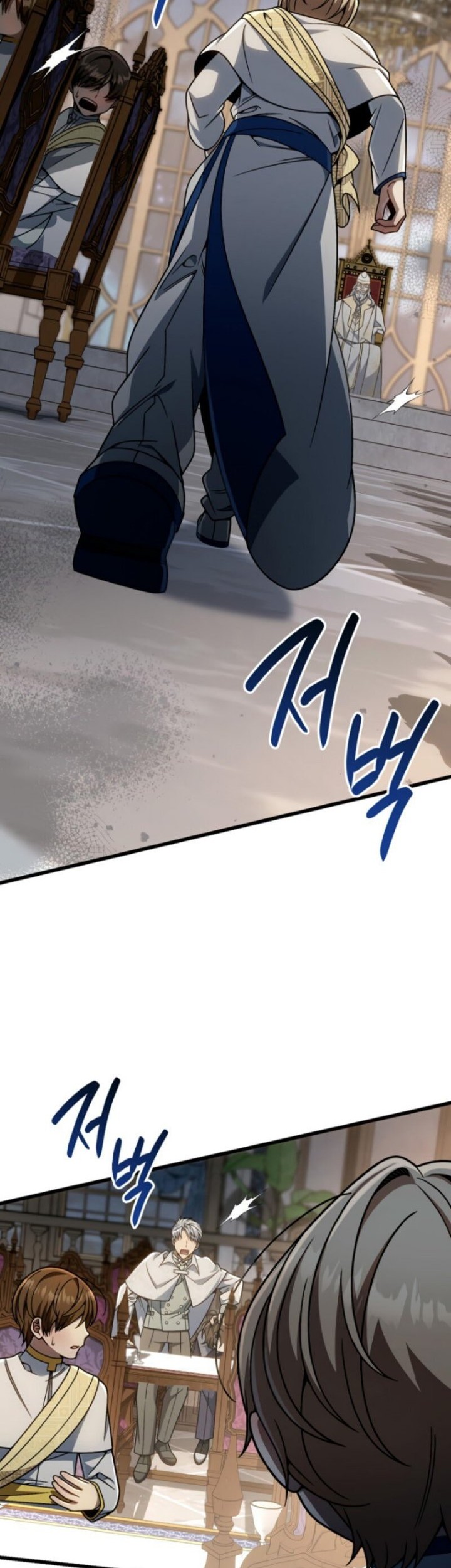 I’m Going To Destroy This Country Chapter 28 Gambar 26