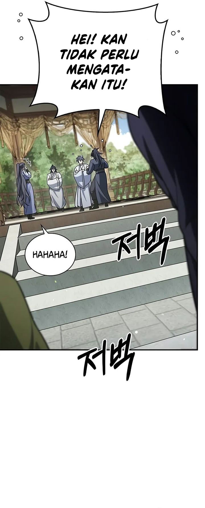 Heavenly Grand Archive’s Young Master Chapter 121 Gambar 19