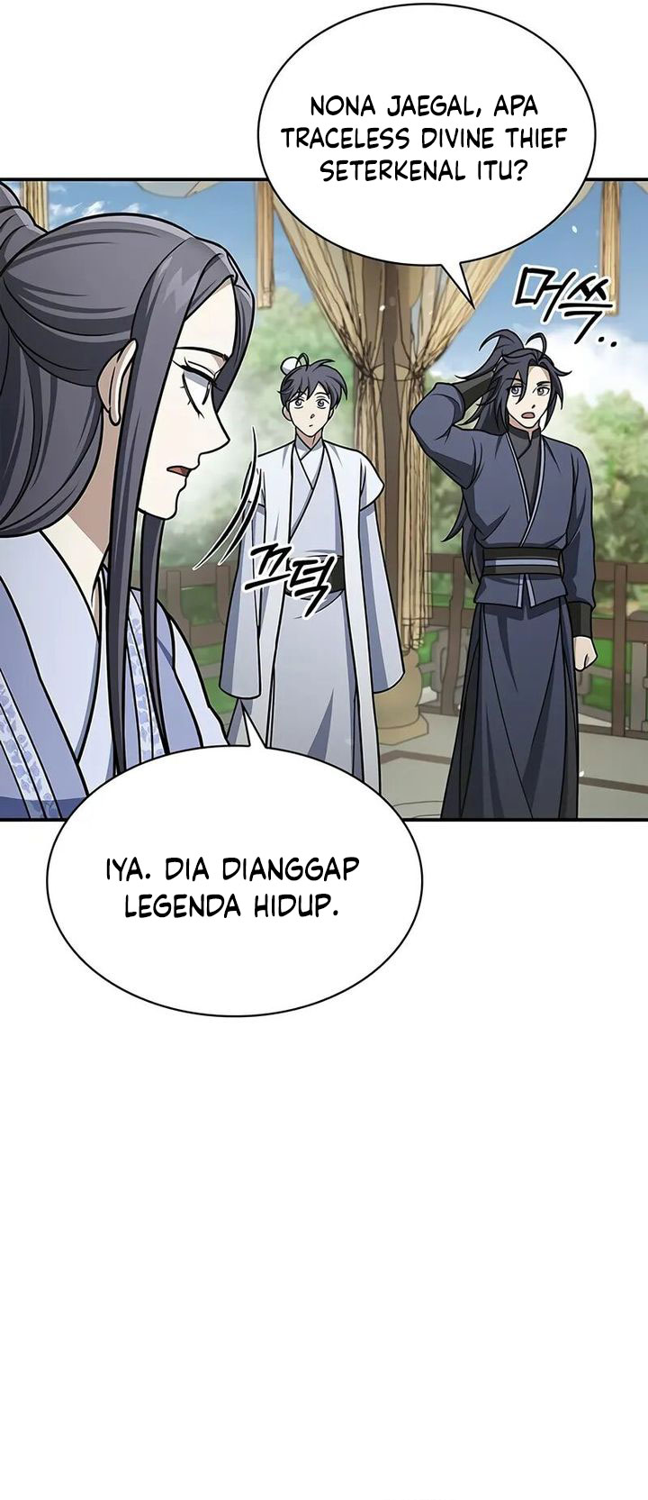 Heavenly Grand Archive’s Young Master Chapter 121 Gambar 45